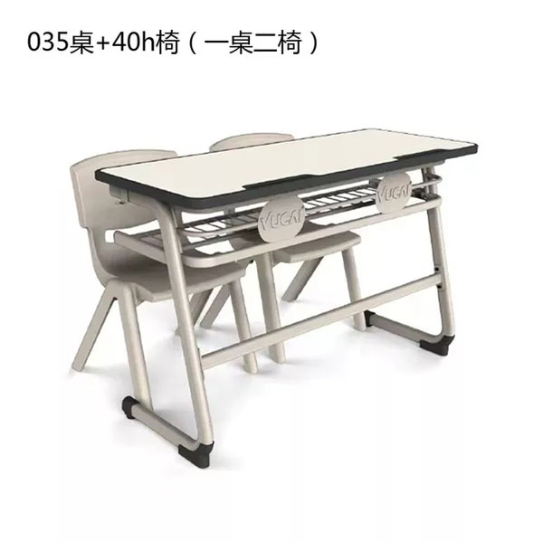 课桌